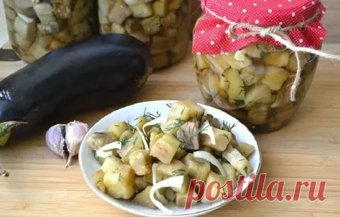 Баклажанчики-грибочки)). Потерянный и вновь обретенный рецепт, благодаря нашей читательнице!!!  В пору, когда по моему саду гуляли белые грибы, а в лесу можно было по неосторожности наступить в корзинку груздей или на боровик, я стала искать рецепты заготовок грибов на зиму. И в одном из журналов нашла несколько рецептов, среди которых был рецепт заготовки грибов, именуемый в простонародье 