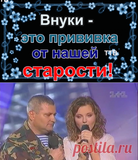 ВОЗЬМИ ЧАСТИЧКУ ДОБРА!