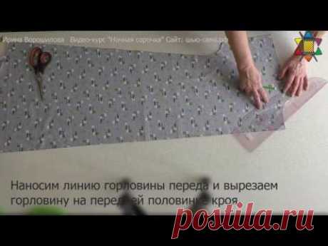 02 Ночная сорочка  Раскрой и шитье из трикотажа