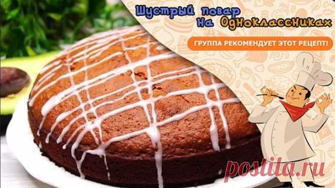 Бесподобный Простой пирог к чаю на кефире!
