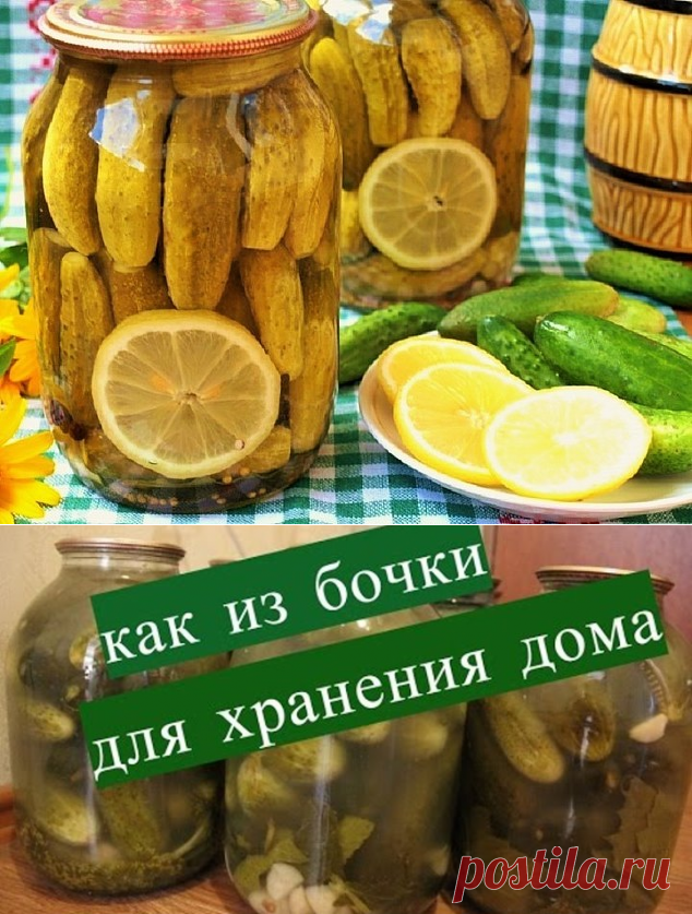 (32) Одноклассники