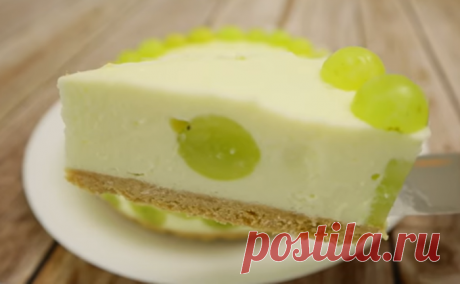 Вкусный летний ТОРТ с Виноградом БЕЗ ДУХОВКИ