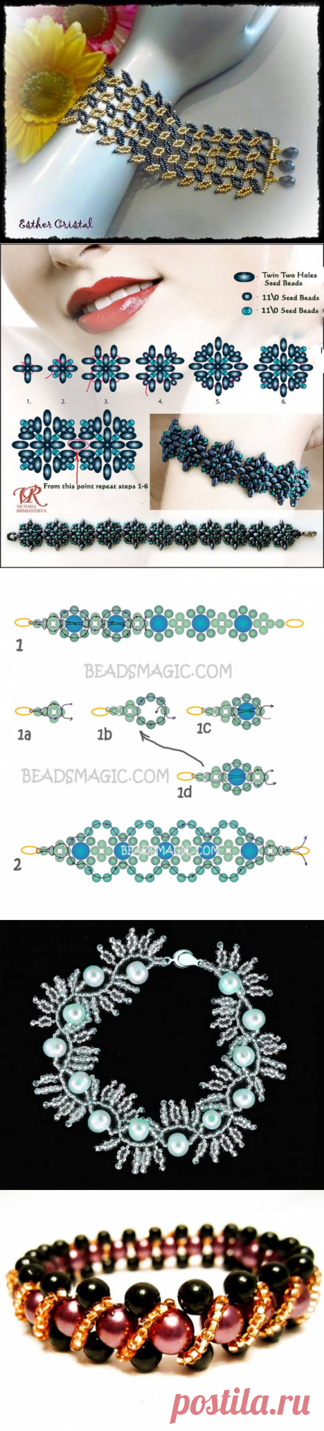 ИДЕИ И СХЕМЫ ПЛЕТЕНИЯ БИСЕРОМ