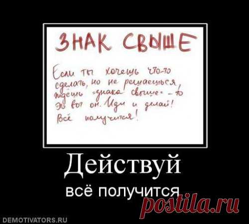 7 простых симорон-ритуала для вашего здоровья...