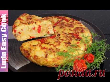 ВКУСНАЯ КАРТОФЕЛЬНАЯ ЗАПЕКАНКА НА СКОВОРОДЕ по-испански ТОРТИЛЬЯ рецепт | POTATO AND ONION TORTILLA