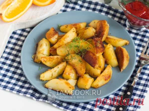 Картофельные дольки с апельсиновым соком. Несложная технология и не совсем обычное сочетание продуктов позволяют получить вкусное, отличное от привычной жареной картошки блюдо!