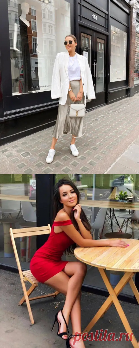 МОДНОЕ РЕШЕНИЕ 22.06.2021