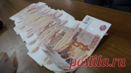 Что делать если выдали фантик в 5 000 рублей - эксперт о вбросе фальшивок в банкоматы