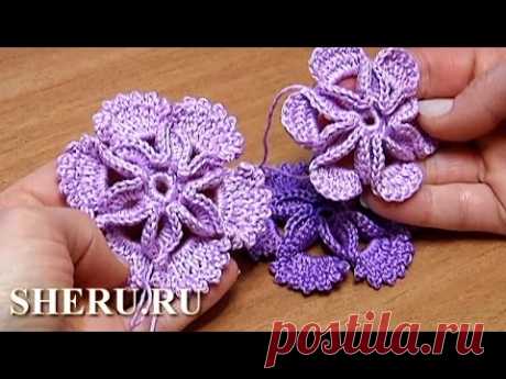 Crochet 3D Flower Tutorial 7 Как вязать крючком Цветок с ажурными лепестками