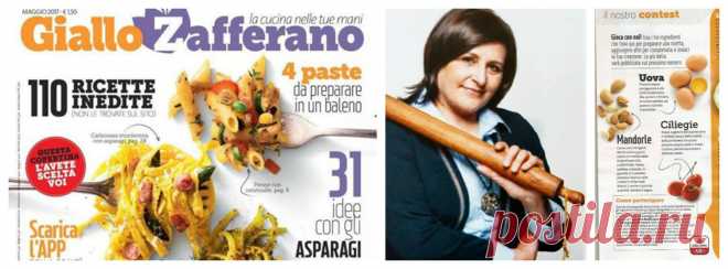 (57) Il mio Saper Fare di Marisa - Главная
