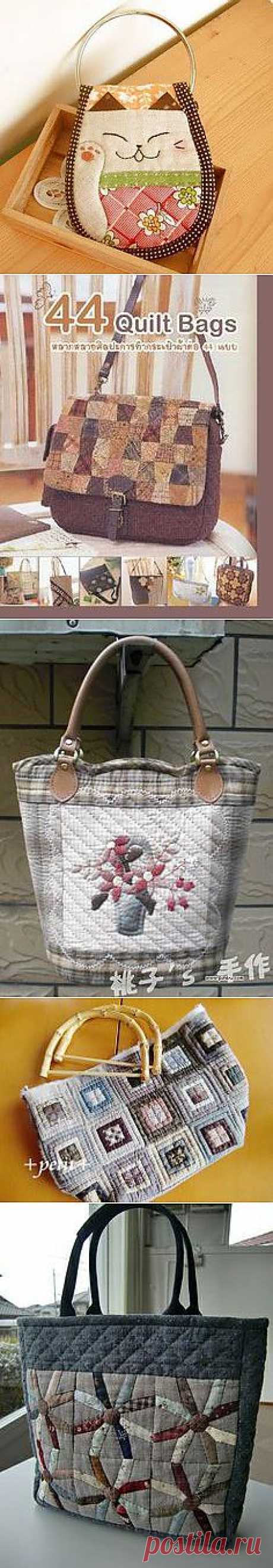 Bags and Purses: Japanese Style