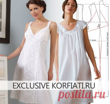 Выкройки ночных сорочек от Анастасии Корфиати