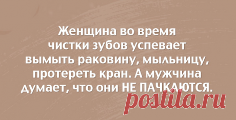 Молодежь! Прежде чем бежать в ЗАГС, поклейте вместе обои!