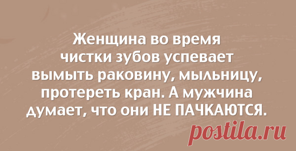 Молодежь! Прежде чем бежать в ЗАГС, поклейте вместе обои!
