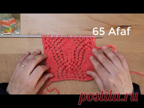 حصرىًا ولأول مرة  ... غرزة السهم اجور