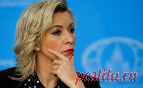Захарова заявила о распространении в США «вируса исключительности». Официальный представитель МИД России Мария Захарова заявила, что в США появился «вирус исключительности».