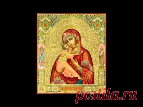Материнская молитва за чадо свое.