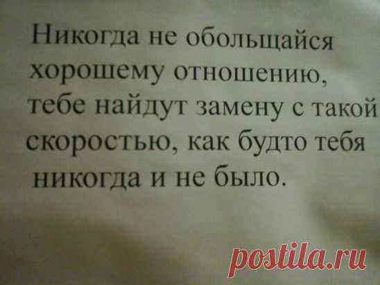 (29) Одноклассники