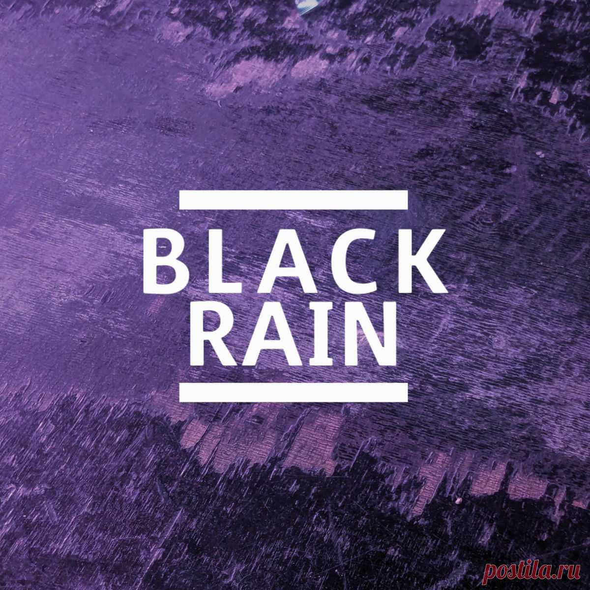 Black Rain - Black Rain (2025) 320kbps / FLAC