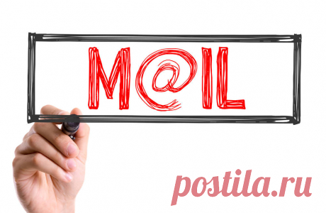 Як перенести пошту з Яндекс або іншого поштовика на Gmail - TechToday