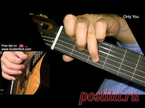 Only You (Platters) Fingerstyle Guitar + TAB! — Яндекс.Видео