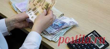 Выплаты в случае смерти пенсионера – кому положены, как получить? Последняя начисленная пенсия умершего Начисленную, но не полученную в связи со смертью сумму пенсии за тот месяц, в котором пенсионер ...