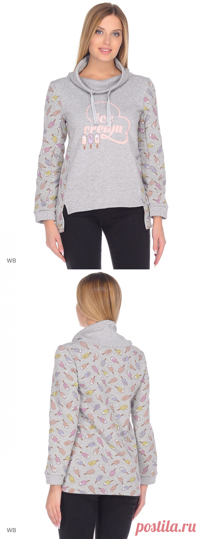 Толстовка KIDONLY 4795029 в интернет-магазине Wildberries.ru