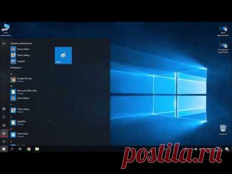 Как включить стандартную программу просмотра фотографий для Windows 10