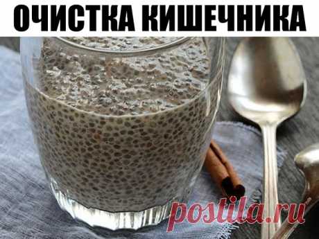 (13) Одноклассники