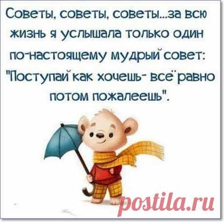 (20+) Facebook