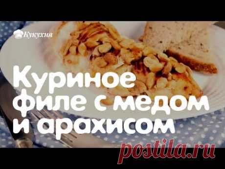 САМЫЙ ВКУСНЫЙ ГРУЗИНСКИЙ СУП «ХАРЧО»: ПРИГОТОВИТ ДАЖЕ НАЧИНАЮЩАЯ ХОЗЯЙКА — Калейдоскоп событий
