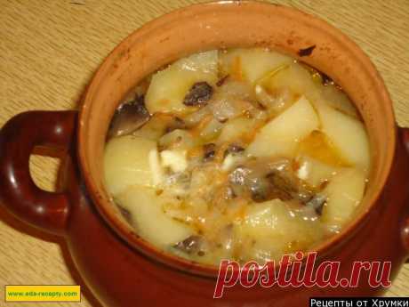 Жаркое из свинины в горшочках