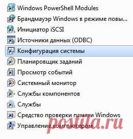 Яндекс.Почта