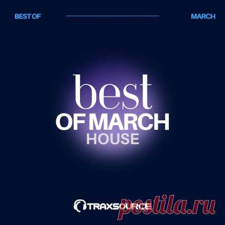 Traxsource Top 100 House of March 2024 - HOUSEFTP