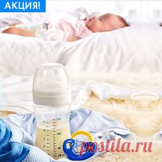 Письмо «Модненько! Свитера и кофты от SK House от 199 грн., Куртки и шапки от 79 грн., Косметика Peptide от 81 грн., Лаки Art de LAUTREC от 38 грн., Юбки и блузы от 159 грн., Модные снуды от 145 грн.,Сумки для ноутбуков от Презентвиль от 250 грн.» — ★ PRETA — Яндекс.Почта