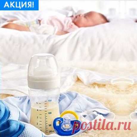 Письмо «Модненько! Свитера и кофты от SK House от 199 грн., Куртки и шапки от 79 грн., Косметика Peptide от 81 грн., Лаки Art de LAUTREC от 38 грн., Юбки и блузы от 159 грн., Модные снуды от 145 грн.,Сумки для ноутбуков от Презентвиль от 250 грн.» — ★ PRETA — Яндекс.Почта