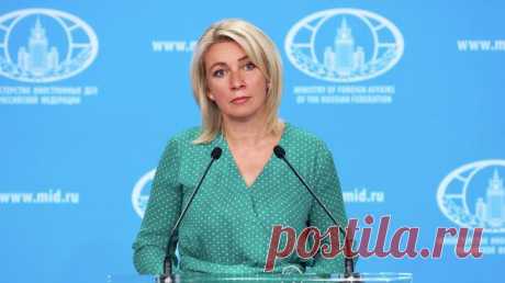 Захарова прокомментировала сообщения об установке дозиметров в Киеве