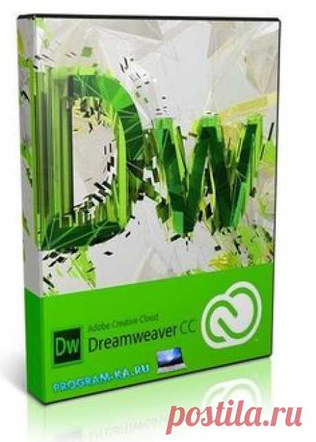 Описание: Adobe Dreamweaver CC 2018 – новая версия приложения, предназначенного для создания профессиональных веб-сайтов. Программное обеспечение для веб-дизайна Adobe Dreamweaver CC содержит интуитивно понятный визуальный интерфейс, позволяющий создавать и редактировать веб-сайты и мобильные приложения. Используйте «резиновые макеты» (Fluid Grid Layouts) с кроссплатформенной поддержкой для создания веб-страниц. Перед публикацией просматривайте созданные макеты в панели многоэкранного просмотра.
