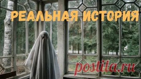 Короткие Рассказы - Главная страница - Медиаплатформа МирТесен