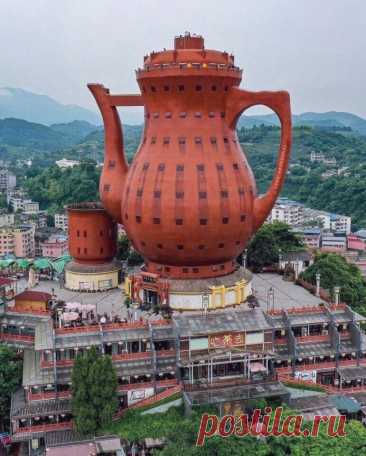 Гигантский чайник в провинции Гуйчжоу, Китай