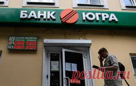 Банк &quot;Югра&quot; подал к своему владельцу Хотину иск на сумму более 180 млрд рублей. Судебное заседание запланировали на 30 мая