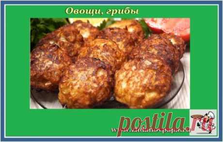 Капустные котлеты | Блог Валерия Жданова