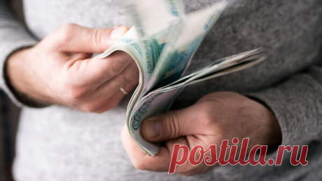 Как обманывают людей, продающих квартиру? | Секреты недвижимости | Яндекс Дзен