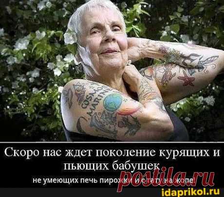 Мем-картинка BC7pm7Yj7 от sam_po_sebe: 64 комментариев - ) / АйДаПрикол .)