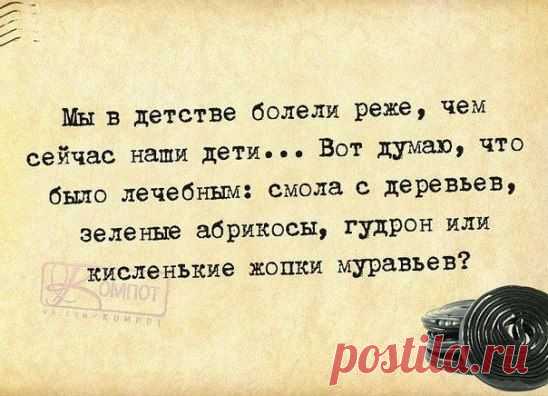 (99) Одноклассники