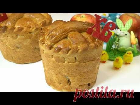 Ну очень вкусный Кулич по рецепту из кулинарии - YouTube