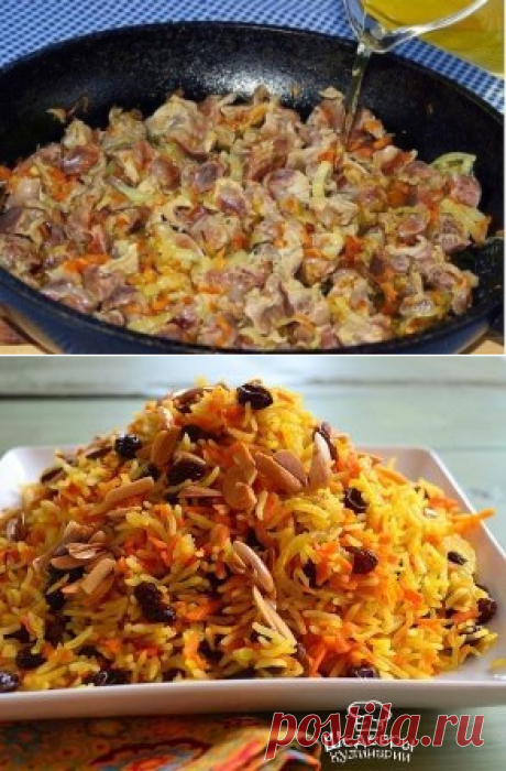 КУРИНЫЕ ЖЕЛУДКИ