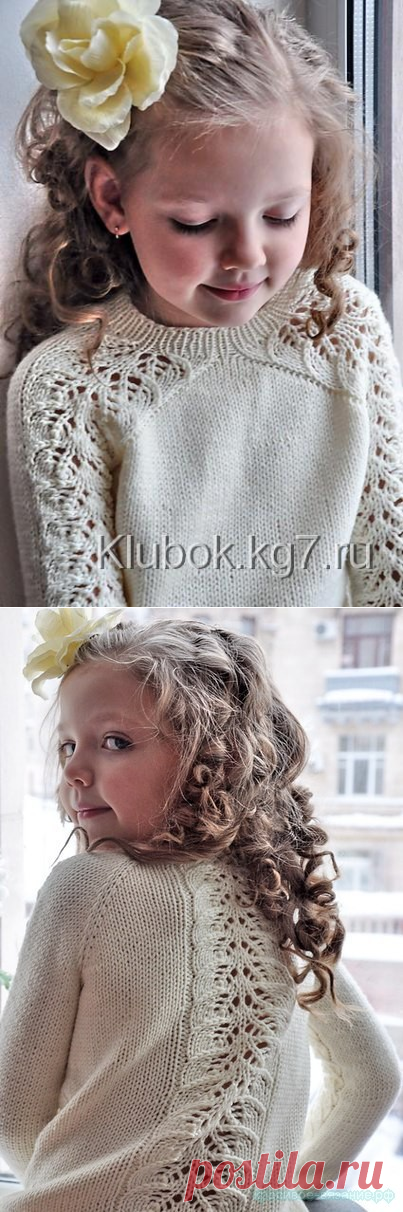 Ажур на рукавах и спинке. Работа Натальи Пелых | Клубок