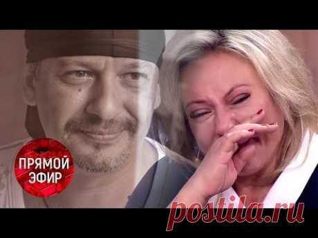 Дмитрий Марьянов. Кто виноват? Результаты судмедэкспертизы. Андрей Малахов. Прямой эфир от 18.04.19
