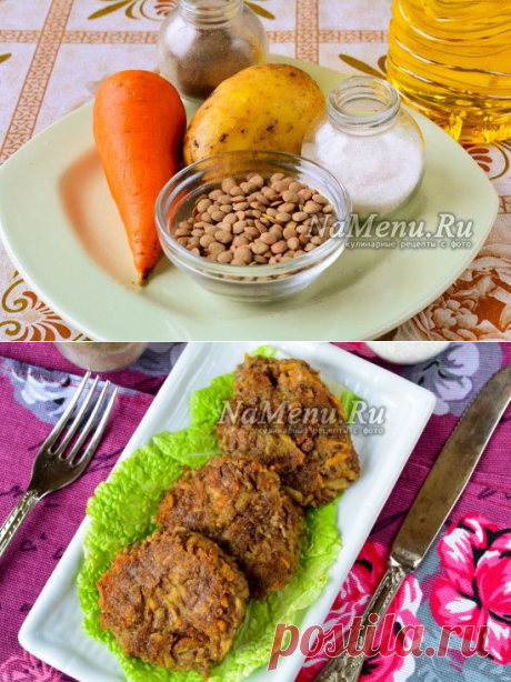 Котлеты из чечевицы: рецепт простой и вкусный